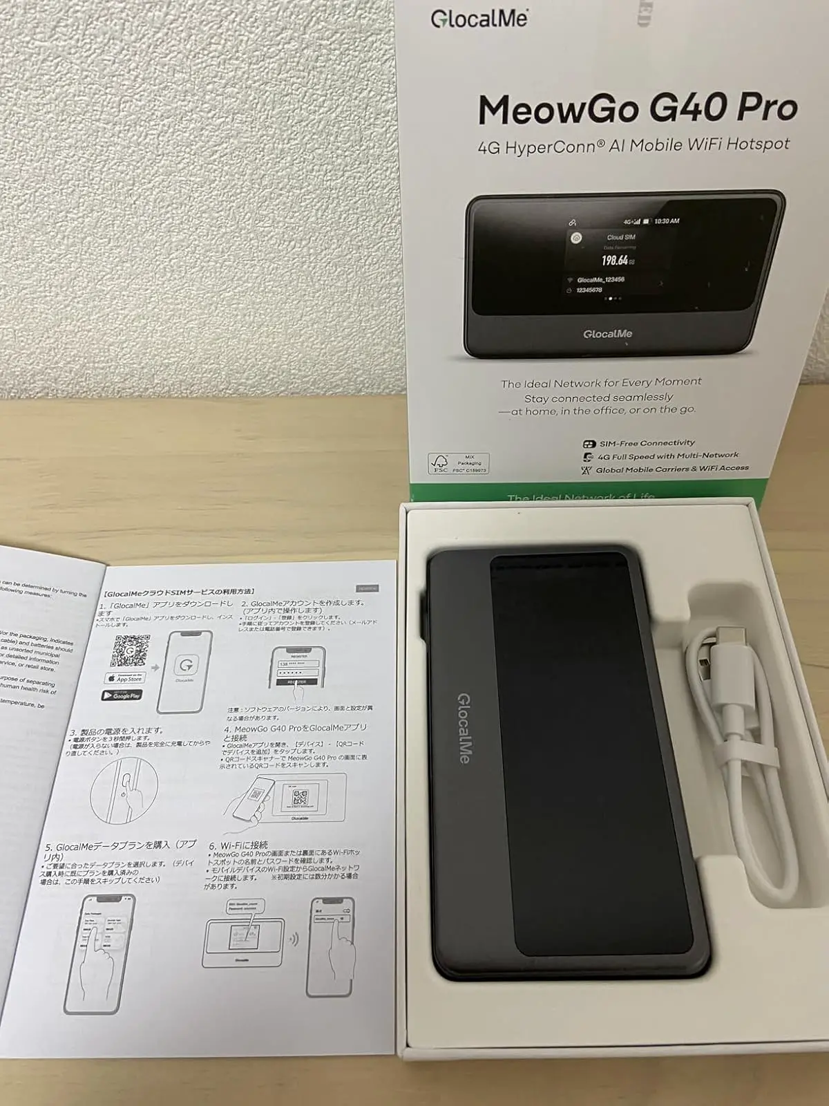 新品　GlocalMe MeowGo G40 Pro モバイルWi-Fi 新登場】GlocalMe MeowGo G40 Pro 超薄・軽量デザイン 3200mAh